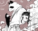 幅広いキャラクターを様々な絵柄で描きますます ミニキャラや等身の高いキャラクターまで色々描きます イメージ3