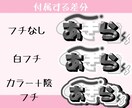 配信者様向け！かわいい・ゆめかわロゴ制作します 商用利用可能◎かわいいネームロゴお作りします！ イメージ2