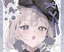 デザイン背景つき！肩上イラストお描きします うれしいお手頃価格！SNS用・アイコン等に！ イメージ1