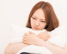 女性限定　婚活に真剣な女性のお力になります 業界10年の実績　現役結婚相談所アドバイザーがお話伺います イメージ2