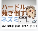 INFJ提唱者の坂本龍馬（本名）が頷きます mbtiの提唱者は共感力がありカウンセラーに向いています イメージ4