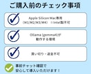 月額費用0円！自動お問い合わせツールを販売します 法人企業のお問い合わせフォームに自動投稿ツールを販売中 イメージ2