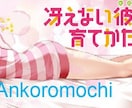 アニメキャラでTwitterのヘッダーを作ります 自分だけのTwitterのヘッダーが欲しい方にオススメです！ イメージ1