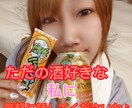 心のモヤモヤお聞きします 家族にも友達にも言えない悩みありませんか？ イメージ2