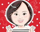 キレイ系イラストアイコン描きます 流行に流されない愛され系笑顔イラスト。安心感を与えます。 イメージ6