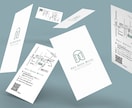 オリジナルの名刺・カードをお作りします QRコード作成無料！印象に残るデザインをお届けします。 イメージ3