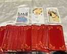 あなたのお悩みを霊視タロット鑑定します あなたのハートをしっかりキャッチ!幸せを呼ぶ霊視鑑定士! イメージ2
