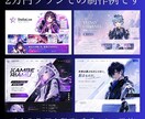 5/7まで！2万円からHPが作れます 手軽×高品質！今まで作るのを躊躇っていた人もぜひこの機会に！ イメージ3