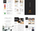 広告会社のプロデザイナーがパンフレットを制作します 二つ折り・三つ折り・蛇腹折りなど自由対応可。印刷納品もOK! イメージ10