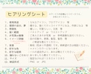 なりたい自分をイラストに❀理想のあなたを描きます ✿Instagram・Twitterで活躍する方に イメージ4