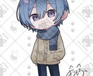 全身ミニキャライラストお作りします SNS等のアイコンやスタンプにもご使用いただけます イメージ7