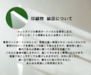 セミオーダーでウェルカムボード作成します 自宅配送も可能！♩最短翌日発送◎ イメージ6