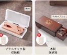 オリジナルハンディエンボッサースタンプ 作成します オリジナルハンディエンボッサースタンプ を作成します イメージ6