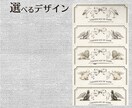 世界にひとつだけのうちの子命名書を作ります あなたの大切な家族を一生残る″かたち″にしませんか？ イメージ2