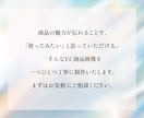 美容・ヘルスケア特化｜EC商品画像制作します 先着3名様限定｜構成から丁寧にご提案 イメージ10