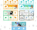 WEB画像、制作します Instagram　Twitter 画像制作致します！ イメージ6
