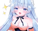 Vtuberモデルのイラスト制作します 可愛くてキラキラした女の子や男の子が得意です！ イメージ6