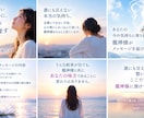 誰にも言えないあなたの迷いに、龍神様が答えます 誰も知らない、本当の自分がいる、そんなあなた イメージ2