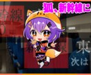 配信等の切り抜き動画の作成承ります 素早さとそれなりのクオリティを求めてる方へ イメージ6