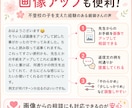 学校やりとりAIツールお渡しします 【使い方ガイド付】一言から学校向け文章を作成します イメージ6