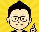 資格取得や活用を目指す方に、秘訣を伝授します 資格ソムリエ®に直接相談！あなただけのアドバイスを届けます イメージ1