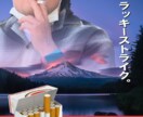 画像作成いたします ご希望に合わせて柔軟に画像作成いたします イメージ6
