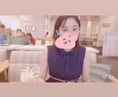 関西弁女子が愚痴を聞きます 愚痴をただひたすらアドバイスなどなしで聞きます！ イメージ1