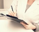 履歴書、職務経歴書が書けない方！その場で添削します 当日中対応！エントリーシート添削のプロがあなたをサポート！ イメージ2