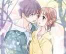 心の内に秘める恋心などお聞きします ✨誰でも大歓迎✨10代が話をお聞きします！ イメージ3