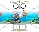 ３Ｄミュージックビデオの制作サロンやってます （あなたのお気に入りの写真や動画を、３Ｄの立体視動画に変換） イメージ1