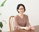 強みや価値観を引き出す自己分析アドバイスをします 就活や転職、起業副業など自分に合う方向性を知りたい方へ イメージ2