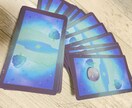 聞きたくても聞けない…そんな事も聞いていきます 気になるあの人の気持ちを一緒に見ていきましょう！ イメージ2