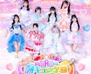 元ライブハウススタッフがフライヤー作ります 音楽関連のチラシが得意！イベントやお店のチラシも個性的に！ イメージ2