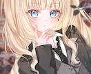 キラキラ空気感が魅力のイラストをお描きします 制限ほぼなしで使えるVtuber様向けのイラスト制作！ イメージ10