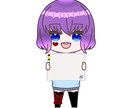 デフォルメキャラを使ったお知らせボードを作成します かわいいミニキャラで告知しよう！！ イメージ6