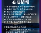 彼の結婚への温度差とその意志を視ます 曖昧な態度に苦しむあなたへ─彼の“その気”と覚悟を見つめます イメージ7