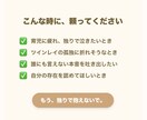 つらい想いをそっと受け止めます どんな本音も、安心して話せる場所です。 イメージ4