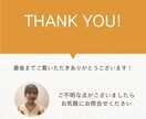 Instagramのフィード投稿画像を作成します 女性向け｜インスタグラム画像作成テンプレート作成します！！ イメージ9