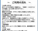 ワードプレスで高品質なHPやEストアを作ります 【高品質・スマホ対応・SEO対応】親切丁寧に作成します イメージ6