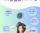 心と体に寄り添う遠隔レイキヒーリングをお届けします 累計200回以上感情疲れ・HSPの方に イメージ2