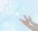 誰にも言えない悩み聴きます あなたの魂に優しく寄り添います イメージ4