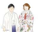 アイコンやプレゼントに可愛い似顔絵を作ります お洒落なポストカードもプレゼントします！ イメージ2