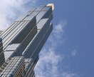 ベトナムEコマース市場の概要資料を販売します ベトナム事業者やEC担当者へ実務経験に基づく最新情報を提供 イメージ2