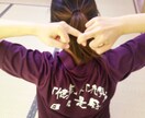 体の不調でお悩みの方へ…自分で整体できます 自分の健康は自分で守る！セルフケアを習慣にしよう！ イメージ2