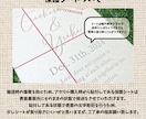 内容 形 自由★アクリルプレートを作成します 【A3サイズまで○】結婚証明書、ウェルカムボードetc... イメージ3