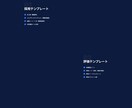 集客に強いLP・ランディングページを制作します 成果重視のオリジナルデザインで売上につなげます イメージ4