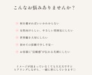 教室・サロン向けやさしく印象に残る名刺を制作します 世界観に合わせて、やさしく印象に残る名刺をご提案いたします。 イメージ9