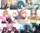 商用利用可/最短3日!!イラスト全般製作いたします アイコン/立ち絵/一枚絵/Live2Dなど承ります！！ イメージ3