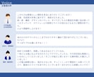 講座用スライド等資料をわかりやすくデザインします 実績多数！｜ランサーズTOP5入りの安心品質！ イメージ6