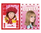 グラフィックアーティストが似顔絵を描きます 記念・ウェルカムボードの似顔絵をポスター風に制作致します。 イメージ6